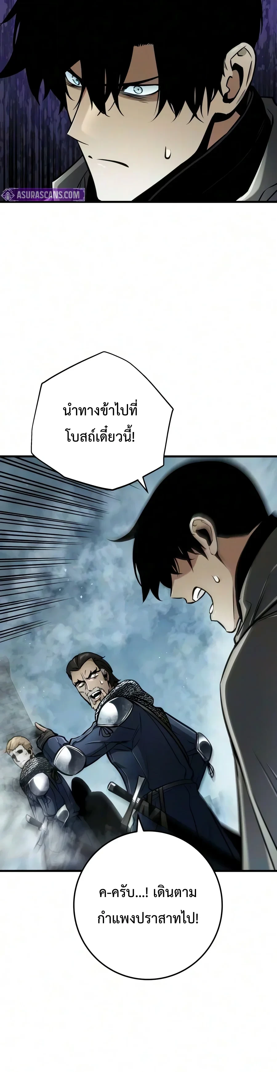 Manga-lc-com อ่านมังงะ อ่านการ์ตูน ออนไลน์ ฟรี The Wandering Knight’s Survival Manual การเอาชีวิตรอด ของอัศ ตอนที่ 1 2 3 4 5 6 7 8 9 10 11 12 13 14 ฟรี ไม่มีโฆษณา Manga-lc - อ่าน มังงะ อ่าน การ์ตูน ออนไลน์ อ่านมังงะ ฟรี