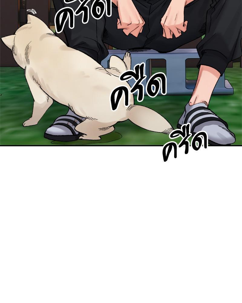 Doujin-Lc- อ่าน โดจิน มังฮวา เกาหลี ญี่ปุ่น จีน แปลไทย A Delicate Relations ตอนที่ 1 2 3 4 5 6 7 8 9 10 11 12 13 14 ฟรี ไม่มีโฆษณา อ่าน โดจิน Manhwa เกาหลี ญี่ปุ่น จีน เรามีครบ คัดมาให้เน้นๆ โดจิน 18+ รับประกันความฟินโดย  Doujin Lc
