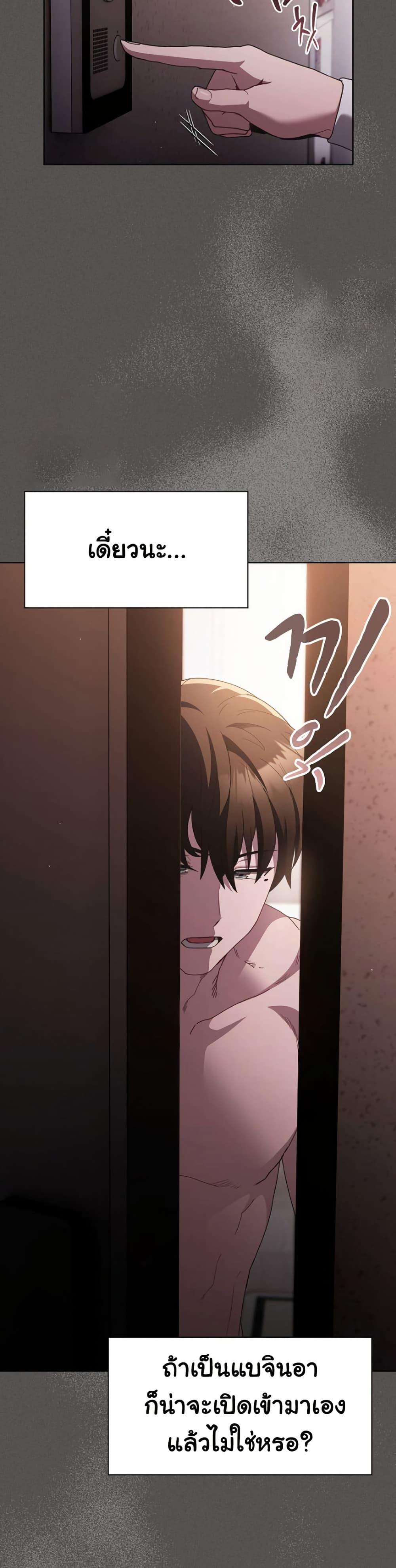 Doujin-Lc- อ่าน โดจิน มังฮวา เกาหลี ญี่ปุ่น จีน แปลไทย Believe Me! I Offer You My First ตอนที่ 1 2 3 4 5 6 7 8 9 10 11 12 13 14 ฟรี ไม่มีโฆษณา อ่าน โดจิน Manhwa เกาหลี ญี่ปุ่น จีน เรามีครบ คัดมาให้เน้นๆ โดจิน 18+ รับประกันความฟินโดย  Doujin Lc