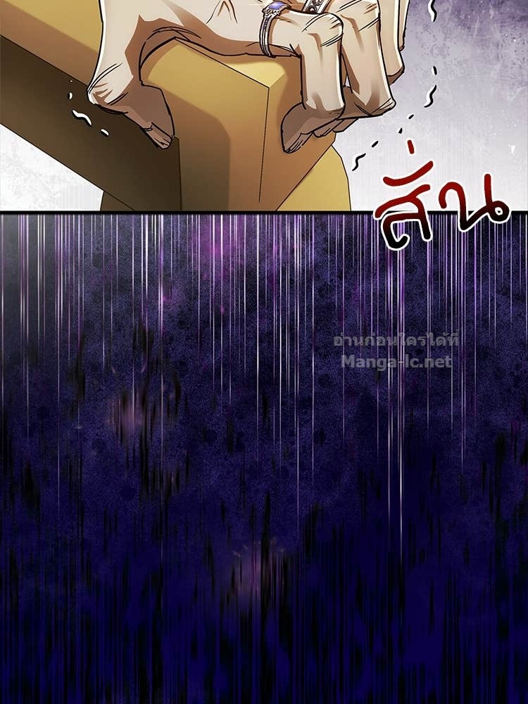 Doujin-Lc- อ่าน โดจิน มังฮวา เกาหลี ญี่ปุ่น จีน แปลไทย หยุดนะจอมมาร ฮีโร่ล้อมไว้หมดแล้ว ตอนที่ 1 2 3 4 5 6 7 8 9 10 11 12 13 14 ฟรี ไม่มีโฆษณา อ่าน โดจิน Manhwa เกาหลี ญี่ปุ่น จีน เรามีครบ คัดมาให้เน้นๆ โดจิน 18+ รับประกันความฟินโดย Doujin Lc