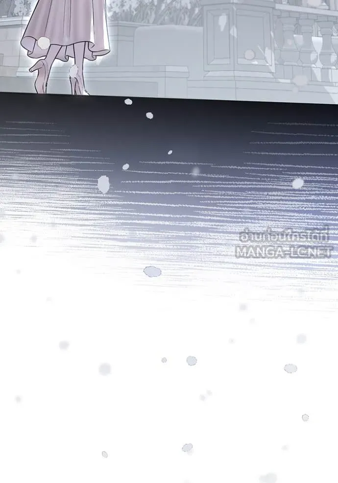 ห้องนอนลับ ตอนที่ 160 รูปที่ 172