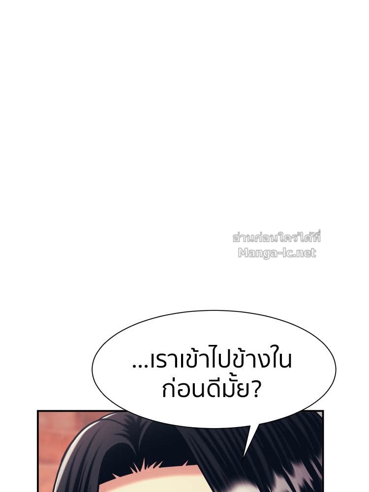 Doujin-Lc- อ่าน โดจิน มังฮวา เกาหลี ญี่ปุ่น จีน แปลไทย โคตรแกร่ง ตอนที่ 1 2 3 4 5 6 7 8 9 10 11 12 13 14 ฟรี ไม่มีโฆษณา อ่าน โดจิน Manhwa เกาหลี ญี่ปุ่น จีน เรามีครบ คัดมาให้เน้นๆ โดจิน 18+ รับประกันความฟินโดย Doujin Lc