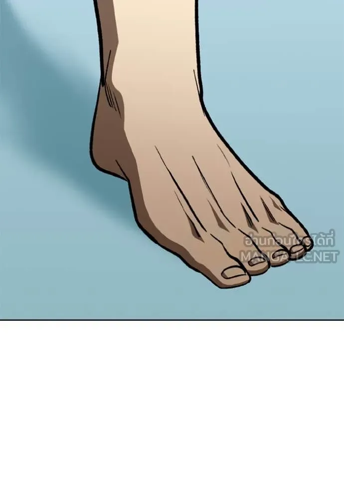 ราชาแห่งอ็อกทากอน ตอนที่ 177 รูปที่ 107