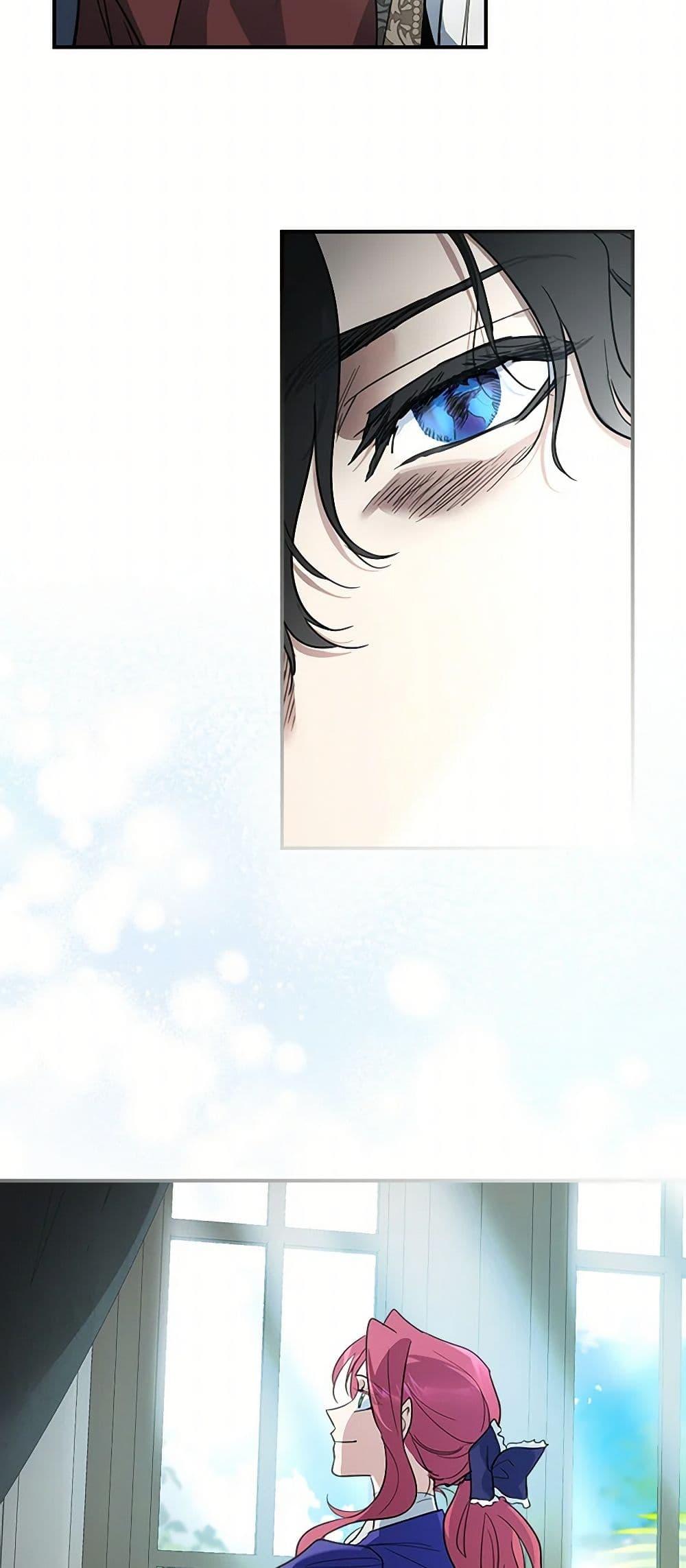 Manga-lc-com อ่านมังงะ อ่านการ์ตูน ออนไลน์ ฟรี The Lady and the Beast ตอนที่ 1 2 3 4 5 6 7 8 9 10 11 12 13 14 ฟรี ไม่มีโฆษณา Manga-lc - อ่าน มังงะ อ่าน การ์ตูน ออนไลน์ อ่านมังงะ ฟรี