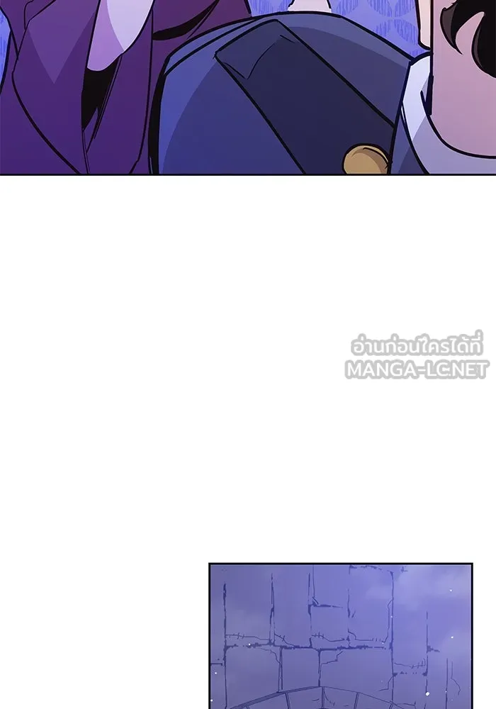 ฟิลเลียโรเซ่กับคำทำนายแห่งมงกุฎหนาม ตอนที่ 19 รูปที่ 51