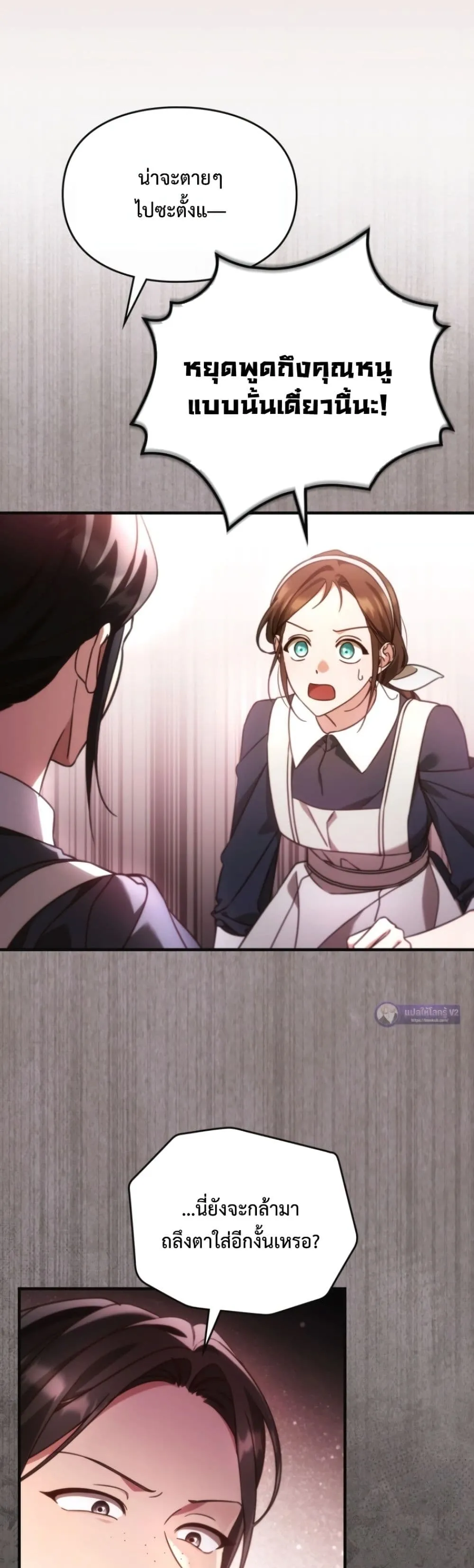 Manga-lc-com อ่านมังงะ อ่านการ์ตูน ออนไลน์ ฟรี Time Healer Ceres ตอนที่ 1 2 3 4 5 6 7 8 9 10 11 12 13 14 ฟรี ไม่มีโฆษณา Manga-lc - อ่าน มังงะ อ่าน การ์ตูน ออนไลน์ อ่านมังงะ ฟรี