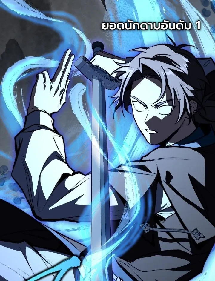 Manga-lc-com อ่านมังงะ อ่านการ์ตูน ออนไลน์ ฟรี Swordmanship Veteran’s Game Stream เทพดาบขั้นเซียนมาเปิดสตรี ตอนที่ 1 2 3 4 5 6 7 8 9 10 11 12 13 14 ฟรี ไม่มีโฆษณา Manga-lc - อ่าน มังงะ อ่าน การ์ตูน ออนไลน์ อ่านมังงะ ฟรี