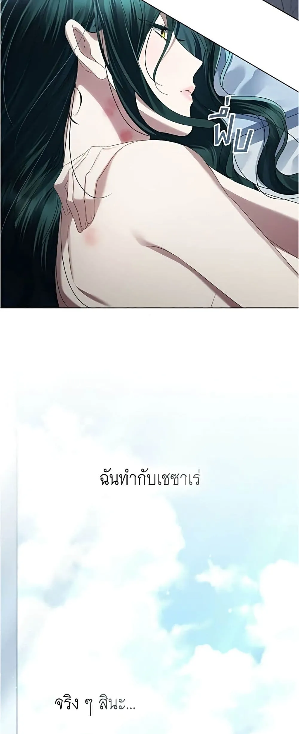 Manga-lc-com อ่านมังงะ อ่านการ์ตูน ออนไลน์ ฟรี High Society – เล่ห์รักชนชั้นสูง ตอนที่ 1 2 3 4 5 6 7 8 9 10 11 12 13 14 ฟรี ไม่มีโฆษณา Manga-lc - อ่าน มังงะ อ่าน การ์ตูน ออนไลน์ อ่านมังงะ ฟรี