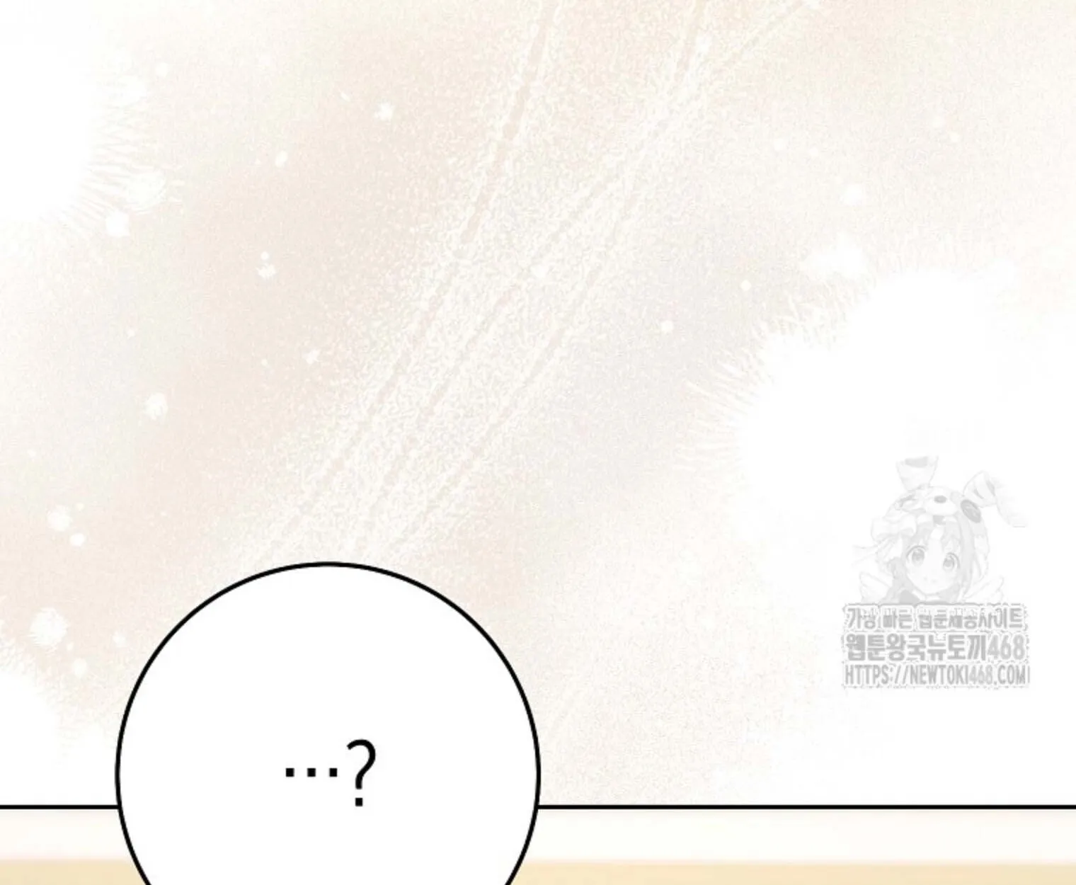 The Top Ranker_s Aspiring Writer Life Manual ท_อปแรงค_ฮ_นเตอร_อยากจะเป_นน_กเข_ยน ตอนที่ ตอนที่ 21 รูปที่ 147