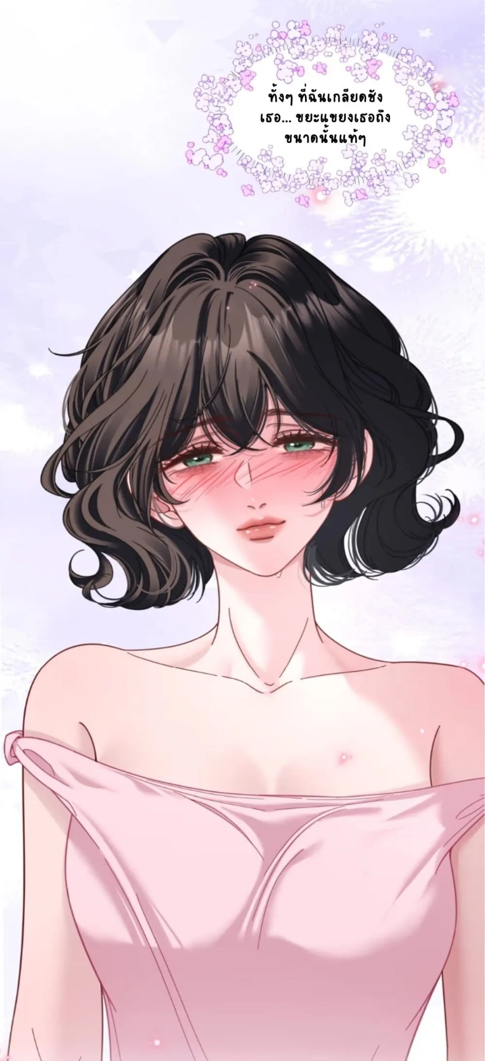 Manga-lc-com อ่านมังงะ อ่านการ์ตูน ออนไลน์ ฟรี No Kissing Tonight ตอนที่ 1 2 3 4 5 6 7 8 9 10 11 12 13 14 ฟรี ไม่มีโฆษณา Manga-lc - อ่าน มังงะ อ่าน การ์ตูน ออนไลน์ อ่านมังงะ ฟรี