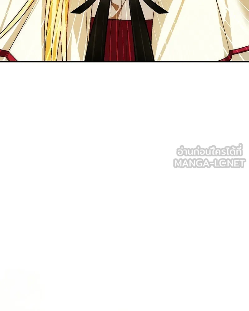 จุ๊บรัก คุณหมาป่า ตอนที่ 12 รูปที่ 129