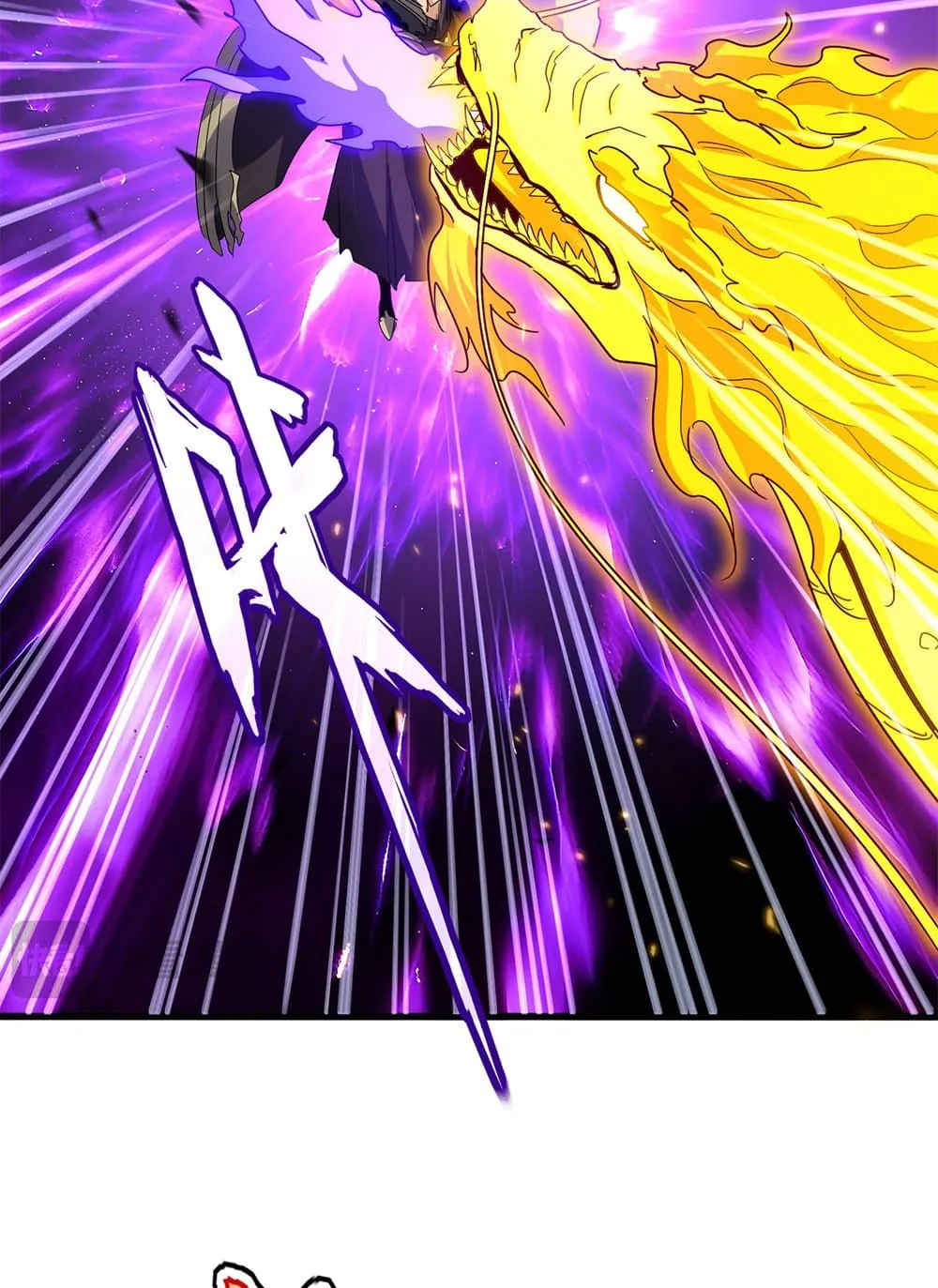 Magic Emperor ราชาจอมเวทย_ ตอนที่ ตอนที่ 770 รูปที่ 9