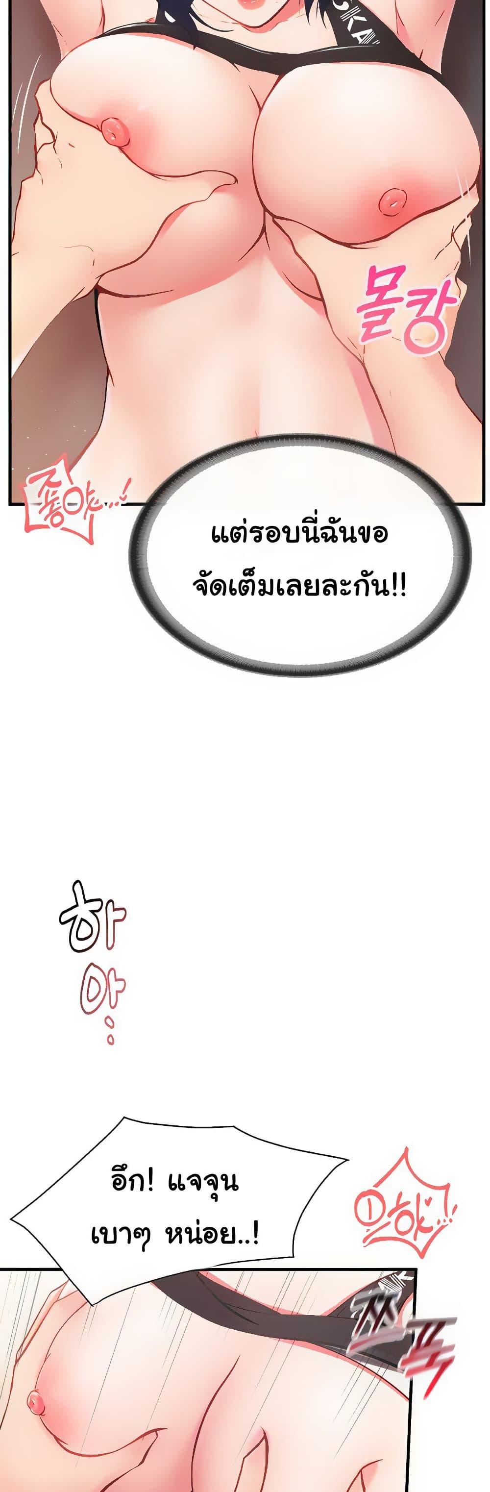 Doujin-Lc- อ่าน โดจิน มังฮวา เกาหลี ญี่ปุ่น จีน แปลไทย I am The Only Male Soldier in The Army ตอนที่ 1 2 3 4 5 6 7 8 9 10 11 12 13 14 ฟรี ไม่มีโฆษณา อ่าน โดจิน Manhwa เกาหลี ญี่ปุ่น จีน เรามีครบ คัดมาให้เน้นๆ โดจิน 18+ รับประกันความฟินโดย  Doujin Lc