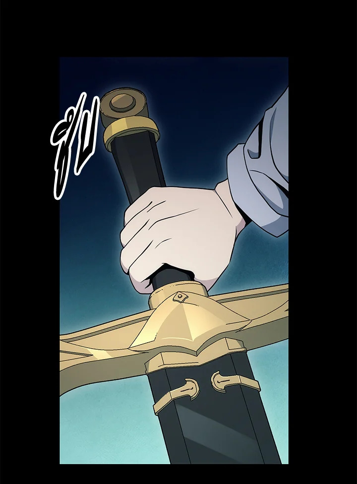 พลทหารโครงกระดูกผู้ม ตอนที่ 175 รูปที่ 53