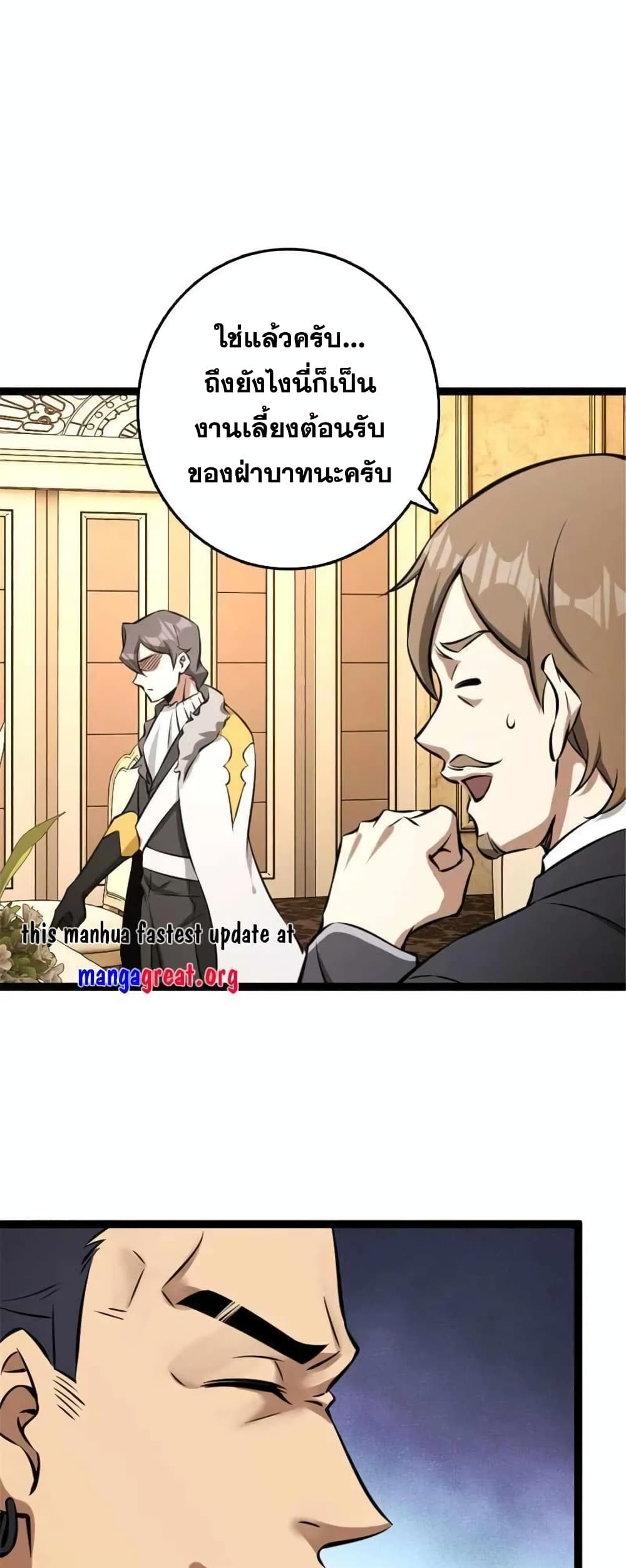Manga-lc-com อ่านมังงะ อ่านการ์ตูน ออนไลน์ ฟรี Release That Witch ตอนที่ 1 2 3 4 5 6 7 8 9 10 11 12 13 14 ฟรี ไม่มีโฆษณา Manga-lc - อ่าน มังงะ อ่าน การ์ตูน ออนไลน์ อ่านมังงะ ฟรี