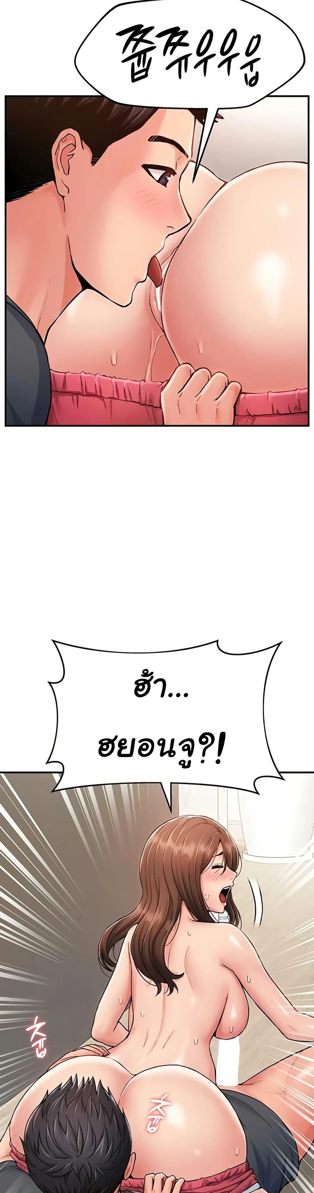 Doujin-Lc- อ่าน โดจิน มังฮวา เกาหลี ญี่ปุ่น จีน แปลไทย Women’s Army ตอนที่ 1 2 3 4 5 6 7 8 9 10 11 12 13 14 ฟรี ไม่มีโฆษณา อ่าน โดจิน Manhwa เกาหลี ญี่ปุ่น จีน เรามีครบ คัดมาให้เน้นๆ โดจิน 18+ รับประกันความฟินโดย  Doujin Lc