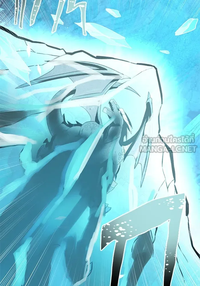 พลิกชะตาคว้าไอเทมระดับเทพ ตอนที่ 78 รูปที่ 42