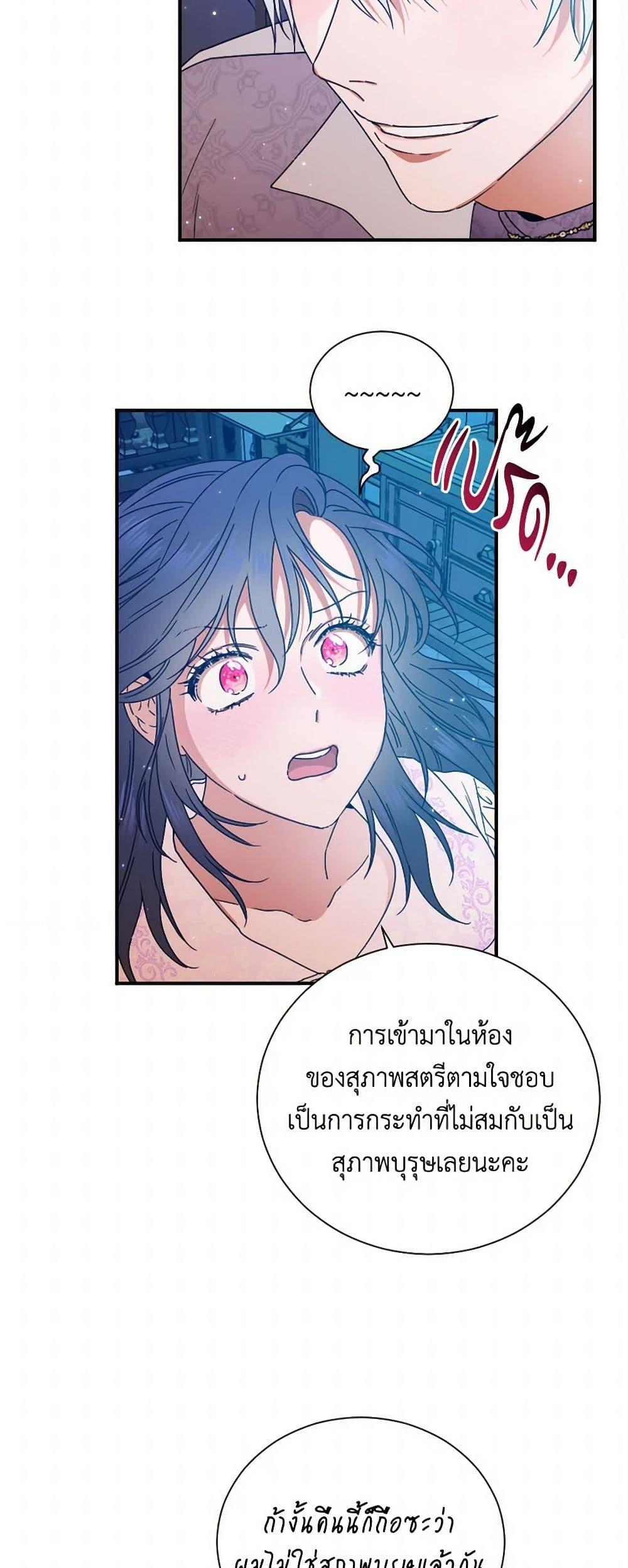 Manga-lc-com อ่านมังงะ อ่านการ์ตูน ออนไลน์ ฟรี Lady Baby ตอนที่ 1 2 3 4 5 6 7 8 9 10 11 12 13 14 ฟรี ไม่มีโฆษณา Manga-lc - อ่าน มังงะ อ่าน การ์ตูน ออนไลน์ อ่านมังงะ ฟรี