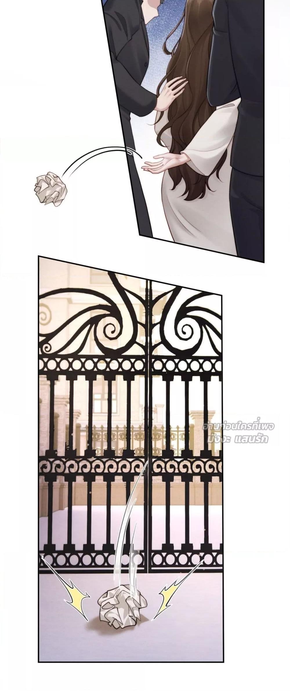 Manga-lc-com อ่านมังงะ อ่านการ์ตูน ออนไลน์ ฟรี FlashMarriage ตอนที่ 1 2 3 4 5 6 7 8 9 10 11 12 13 14 ฟรี ไม่มีโฆษณา Manga-lc - อ่าน มังงะ อ่าน การ์ตูน ออนไลน์ อ่านมังงะ ฟรี