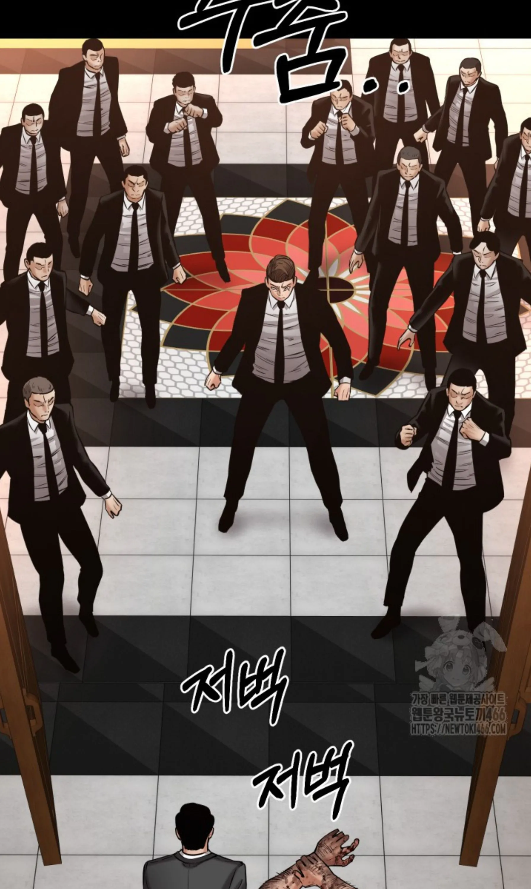 Blade of Retribution ดาบแห_งการลงท_ณฑ_ ตอนที่ ตอนที่ 52 รูปที่ 82