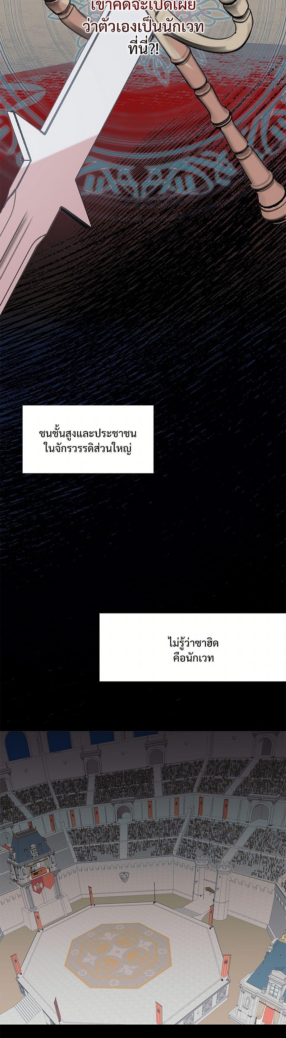 Manga-lc-com อ่านมังงะ อ่านการ์ตูน ออนไลน์ ฟรี Please Don’t Eat Me! ตอนที่ 1 2 3 4 5 6 7 8 9 10 11 12 13 14 ฟรี ไม่มีโฆษณา Manga-lc - อ่าน มังงะ อ่าน การ์ตูน ออนไลน์ อ่านมังงะ ฟรี