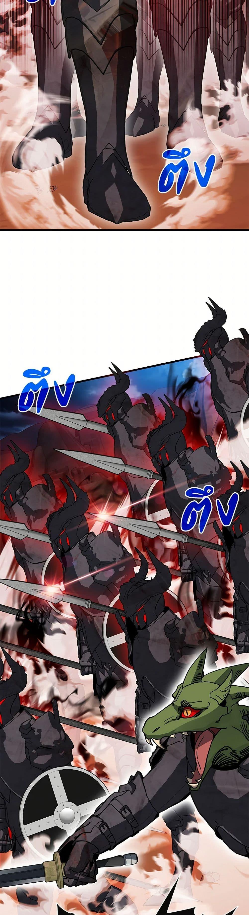 Manga-lc-com อ่านมังงะ อ่านการ์ตูน ออนไลน์ ฟรี SSS-Class Gacha Hunter ตอนที่ 1 2 3 4 5 6 7 8 9 10 11 12 13 14 ฟรี ไม่มีโฆษณา Manga-lc - อ่าน มังงะ อ่าน การ์ตูน ออนไลน์ อ่านมังงะ ฟรี