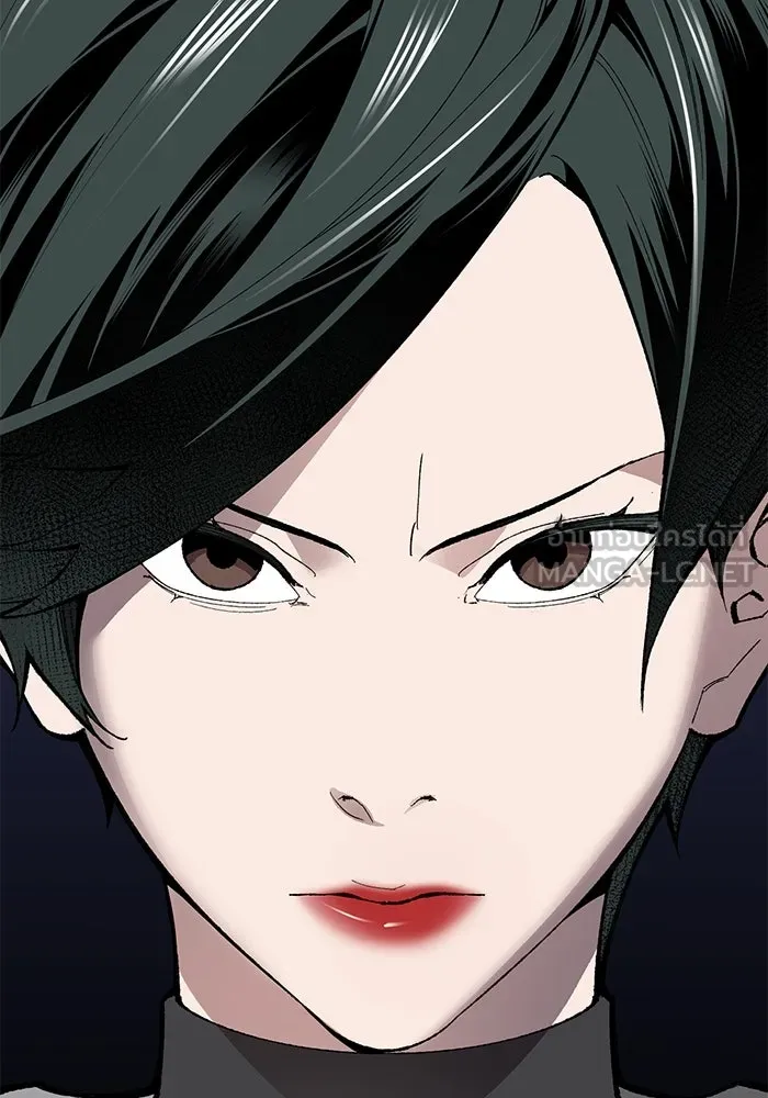 ยอดคนเลเวลทะลุ ตอนที่ 65 หน่วยสนับสนุน รูปที่ 123