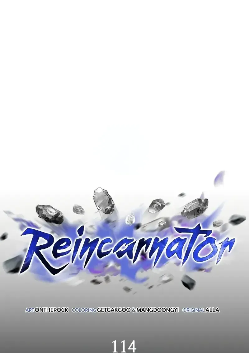 Reincarnator ผ_หวนค_น ตอนที่ ตอนที่ 114 รูปที่ 25