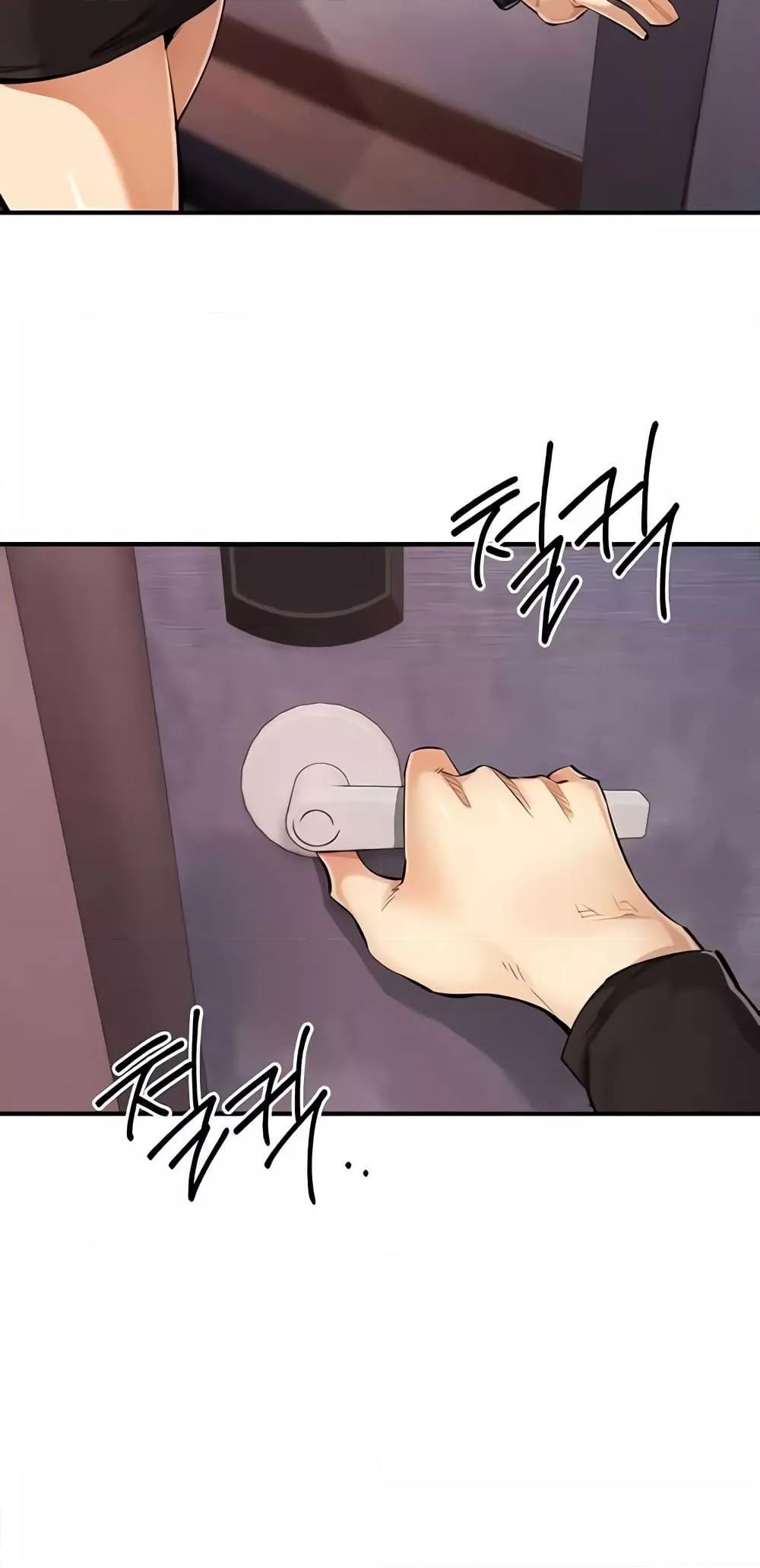 Doujin-Lc- อ่าน โดจิน มังฮวา เกาหลี ญี่ปุ่น จีน แปลไทย Greed Game ตอนที่ 1 2 3 4 5 6 7 8 9 10 11 12 13 14 ฟรี ไม่มีโฆษณา อ่าน โดจิน Manhwa เกาหลี ญี่ปุ่น จีน เรามีครบ คัดมาให้เน้นๆ โดจิน 18+ รับประกันความฟินโดย  Doujin Lc