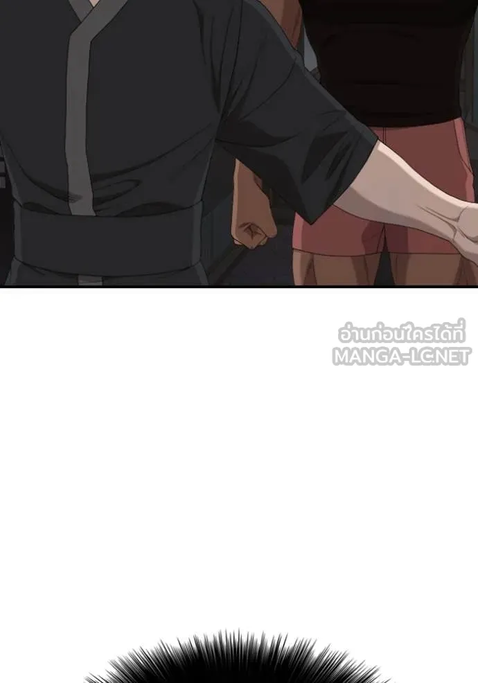 BAD GUY ตอนที่ 258 รูปที่ 50