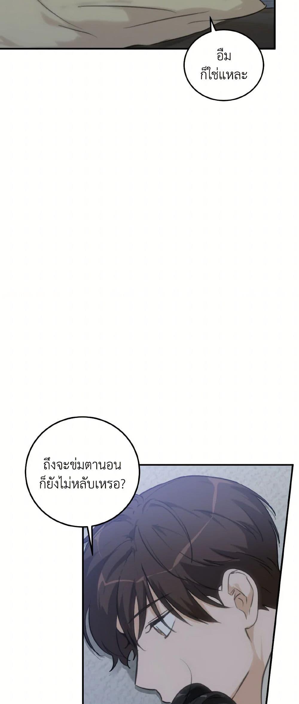 Manga-lc-com อ่านมังงะ อ่านการ์ตูน ออนไลน์ ฟรี Lovely Runner ตอนที่ 1 2 3 4 5 6 7 8 9 10 11 12 13 14 ฟรี ไม่มีโฆษณา Manga-lc - อ่าน มังงะ อ่าน การ์ตูน ออนไลน์ อ่านมังงะ ฟรี