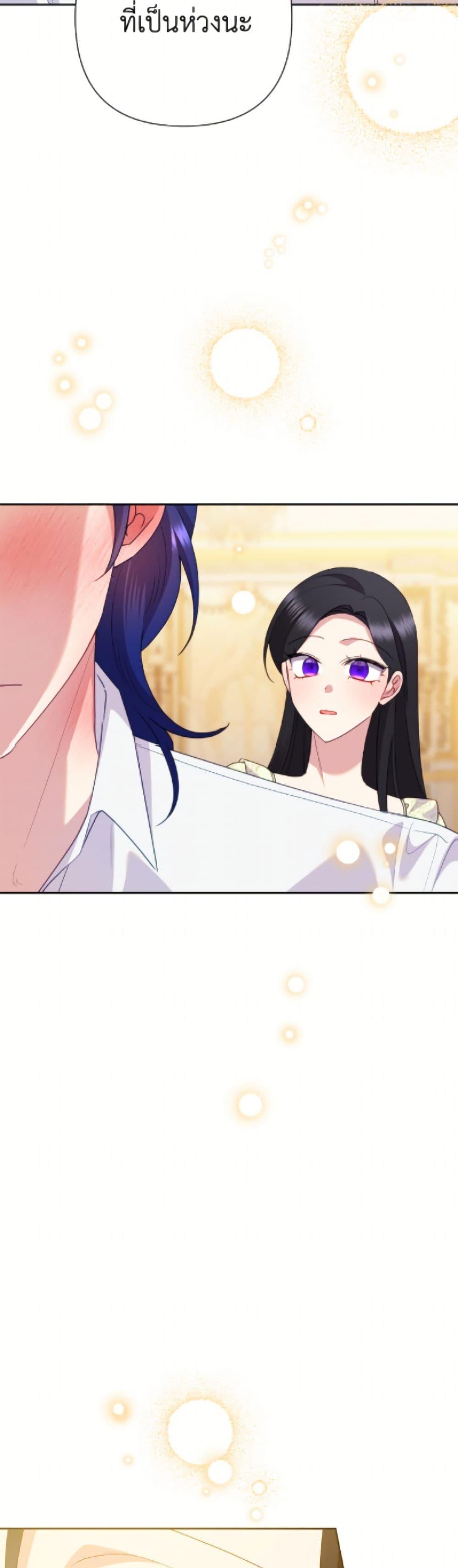 Manga-lc-com อ่านมังงะ อ่านการ์ตูน ออนไลน์ ฟรี Today the Villainess Has Fun Again ตอนที่ 1 2 3 4 5 6 7 8 9 10 11 12 13 14 ฟรี ไม่มีโฆษณา Manga-lc - อ่าน มังงะ อ่าน การ์ตูน ออนไลน์ อ่านมังงะ ฟรี