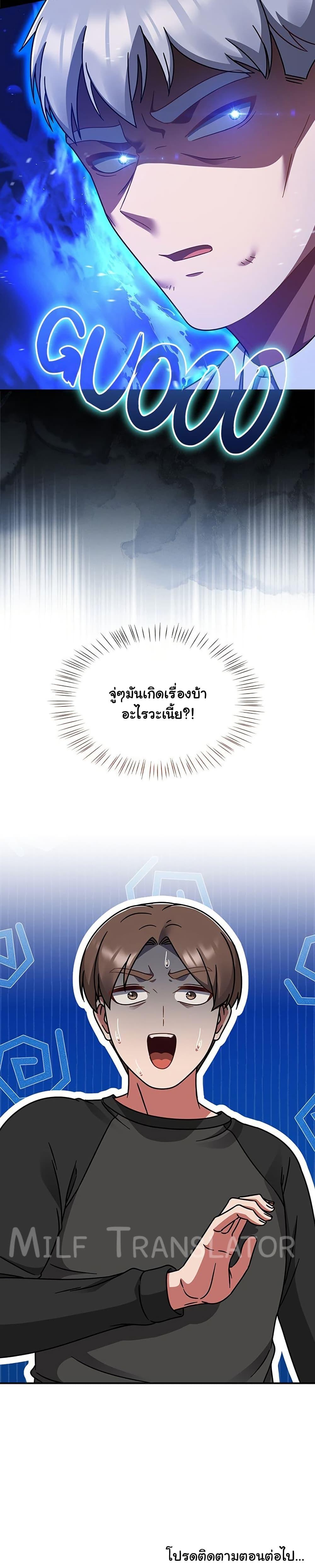 Doujin-Lc- อ่าน โดจิน มังฮวา เกาหลี ญี่ปุ่น จีน แปลไทย Ground and Pound ตอนที่ 1 2 3 4 5 6 7 8 9 10 11 12 13 14 ฟรี ไม่มีโฆษณา อ่าน โดจิน Manhwa เกาหลี ญี่ปุ่น จีน เรามีครบ คัดมาให้เน้นๆ โดจิน 18+ รับประกันความฟินโดย  Doujin Lc