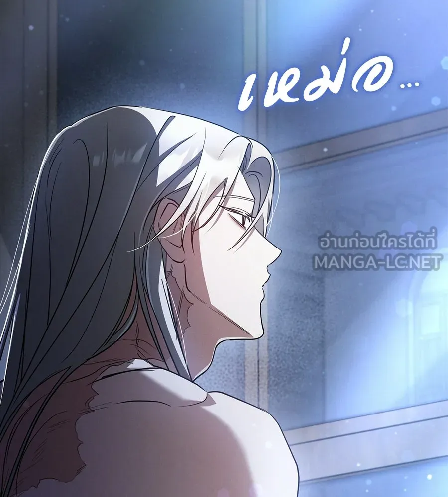 เรือนจำรัก ตอนที่ 75 รูปที่ 162