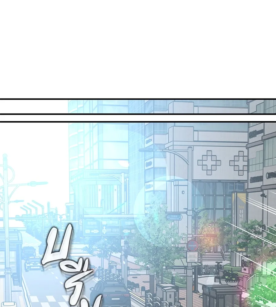 รักหลอกหยอกแฟนเก่า ตอนที่ 42 รูปที่ 74