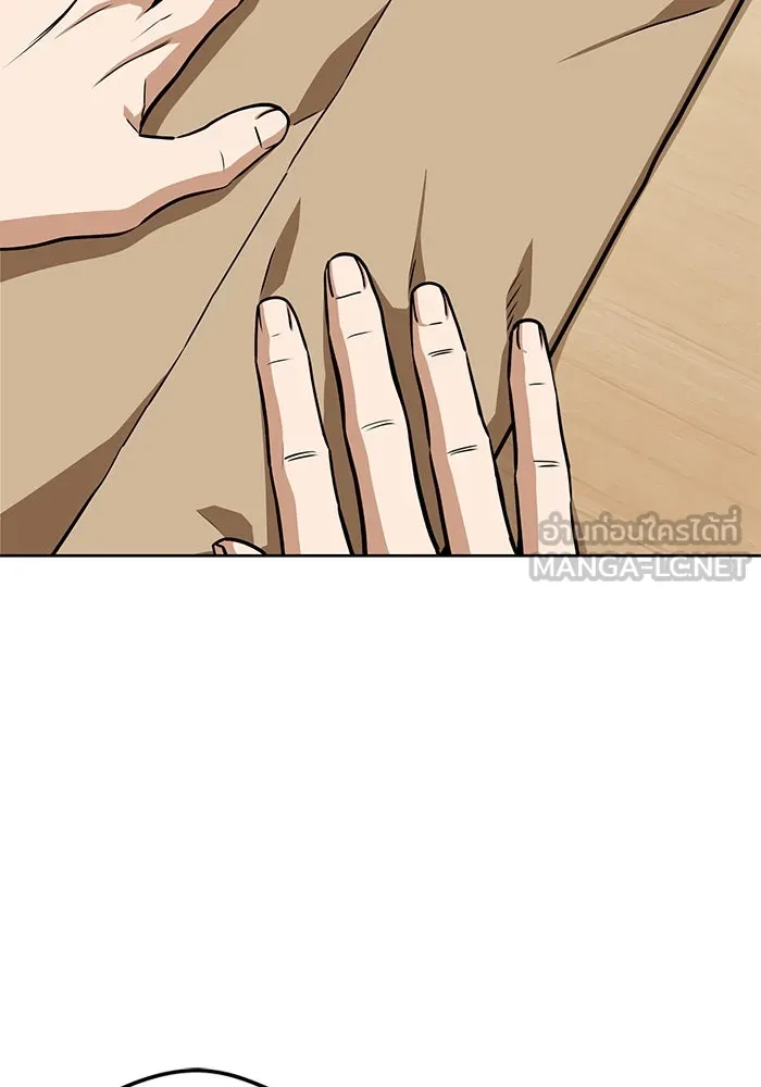 โชคชะตานำพารัก ตอนที่ 105 แชะ รูปที่ 102