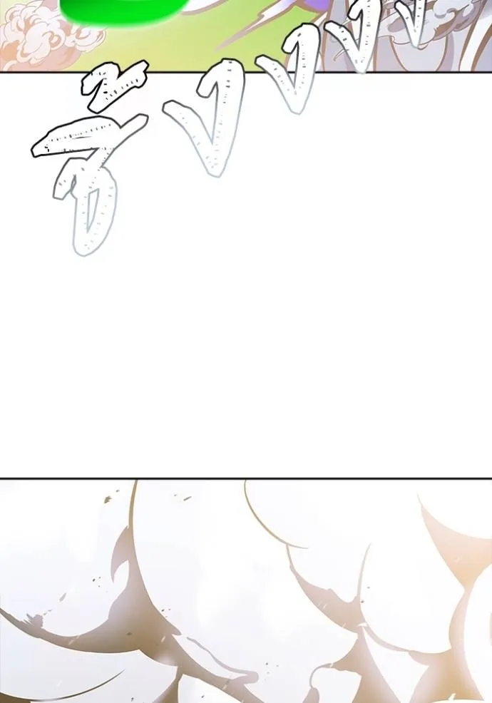 ทาวเวอร์ออฟก๊อด หอคอ ตอนที่ 639 รูปที่ 170