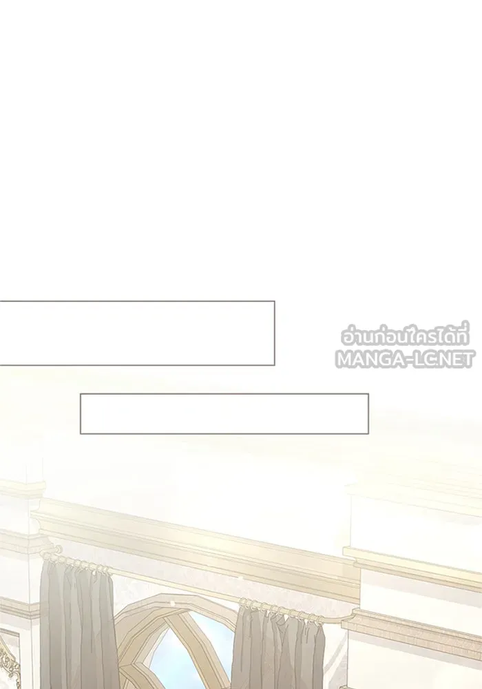 ครอบครัวผิดแผน ตอนที่ 55 รูปที่ 72