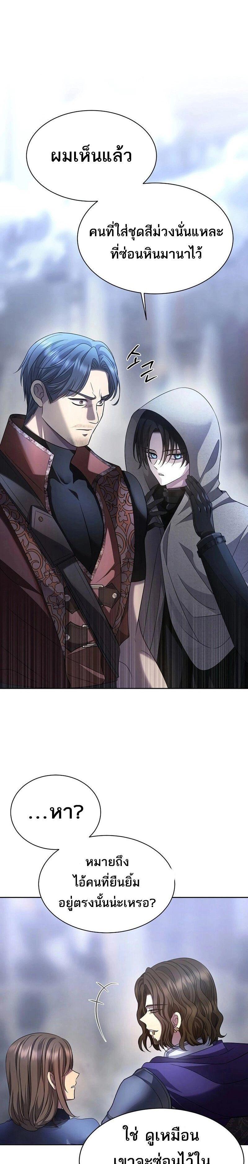 Manga-lc-com อ่านมังงะ อ่านการ์ตูน ออนไลน์ ฟรี Black Haze ตอนที่ 1 2 3 4 5 6 7 8 9 10 11 12 13 14 ฟรี ไม่มีโฆษณา Manga-lc - อ่าน มังงะ อ่าน การ์ตูน ออนไลน์ อ่านมังงะ ฟรี