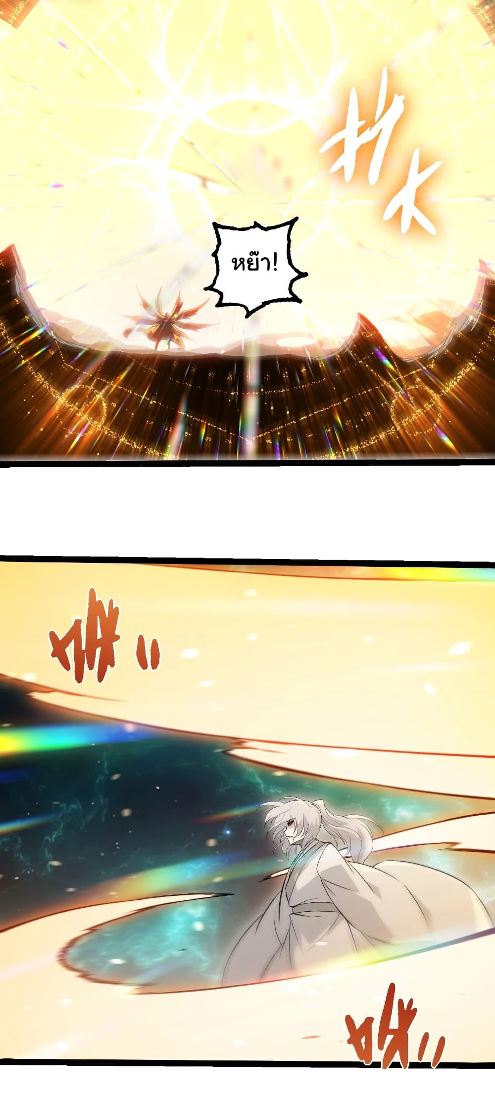 Manga-lc-com อ่านมังงะ อ่านการ์ตูน ออนไลน์ ฟรี Evolution from the Big Tree ตอนที่ 1 2 3 4 5 6 7 8 9 10 11 12 13 14 ฟรี ไม่มีโฆษณา Manga-lc - อ่าน มังงะ อ่าน การ์ตูน ออนไลน์ อ่านมังงะ ฟรี