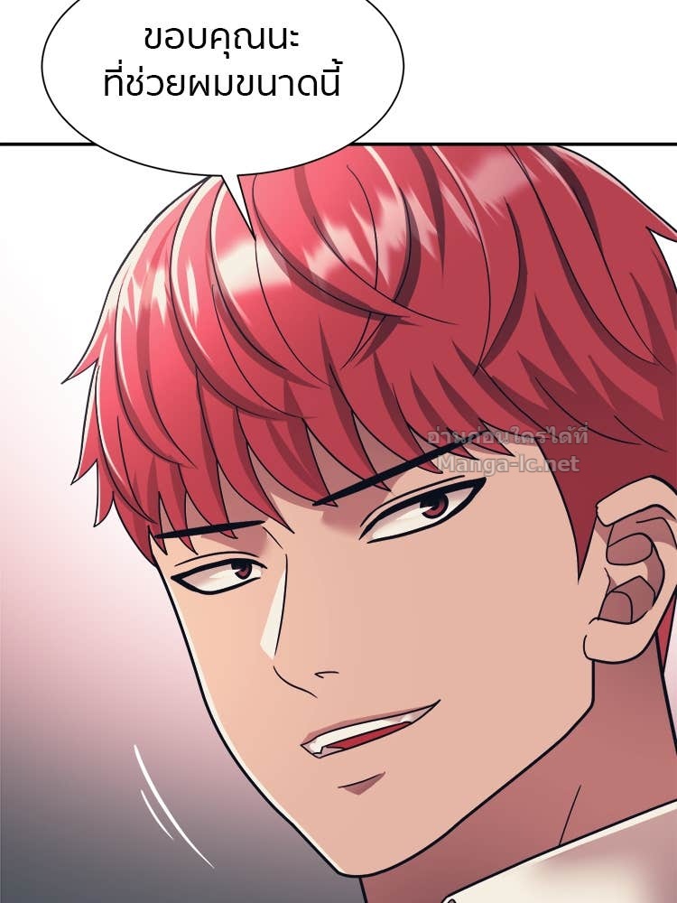 Doujin-Lc- อ่าน โดจิน มังฮวา เกาหลี ญี่ปุ่น จีน แปลไทย โคตรแกร่ง ตอนที่ 1 2 3 4 5 6 7 8 9 10 11 12 13 14 ฟรี ไม่มีโฆษณา อ่าน โดจิน Manhwa เกาหลี ญี่ปุ่น จีน เรามีครบ คัดมาให้เน้นๆ โดจิน 18+ รับประกันความฟินโดย Doujin Lc