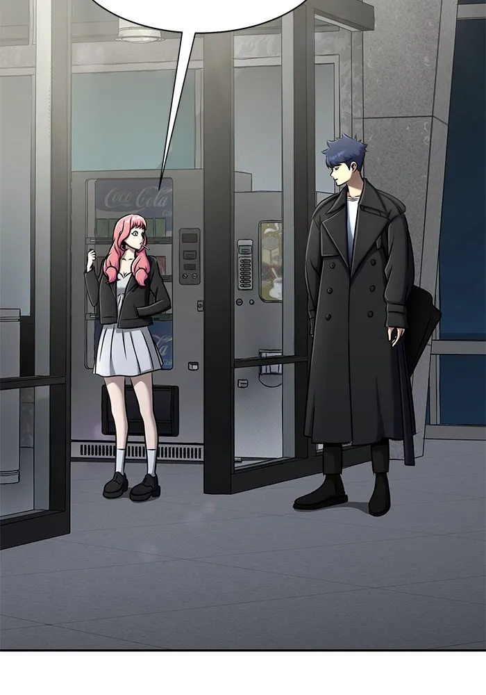 เพลเยอร์นักกินเหล็ก ตอนที่ 14 รูปที่ 5