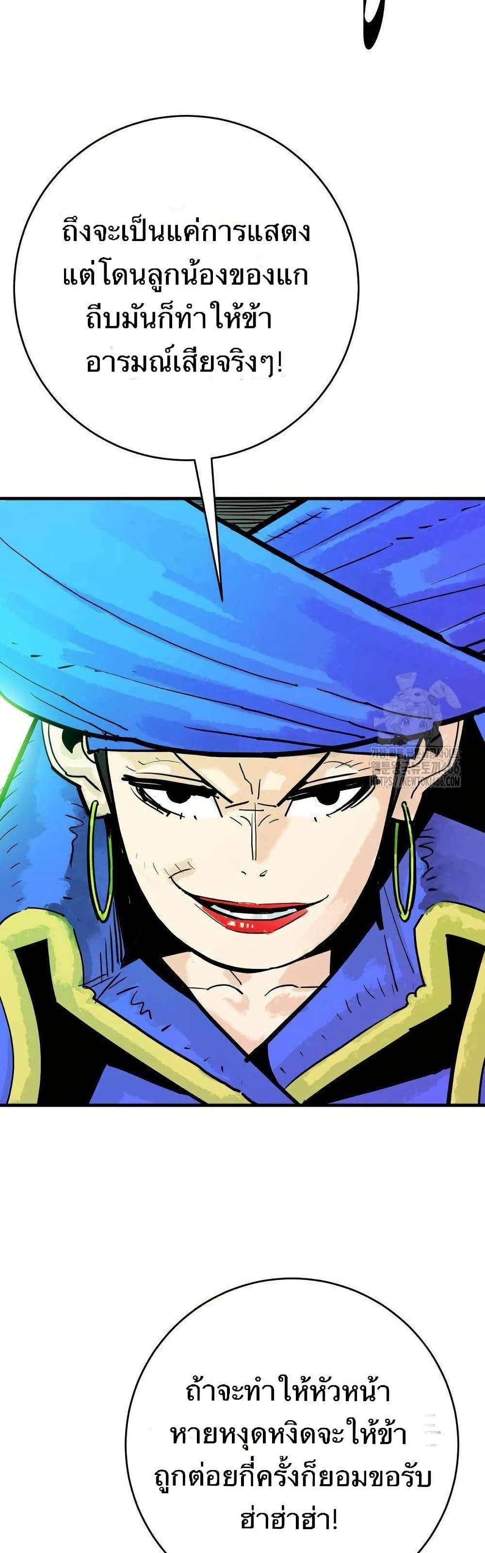 Manga-lc-com อ่านมังงะ อ่านการ์ตูน ออนไลน์ ฟรี Demon King ตอนที่ 1 2 3 4 5 6 7 8 9 10 11 12 13 14 ฟรี ไม่มีโฆษณา Manga-lc - อ่าน มังงะ อ่าน การ์ตูน ออนไลน์ อ่านมังงะ ฟรี