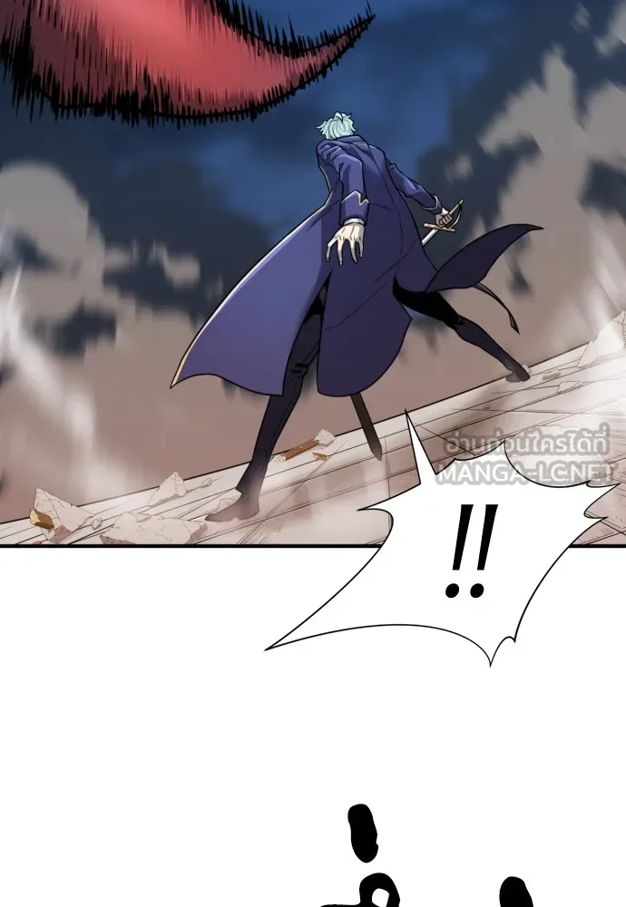 ยอดสถาปนิกผู้พิทักษ์อาณาจักร ตอนที่ 30 รูปที่ 66