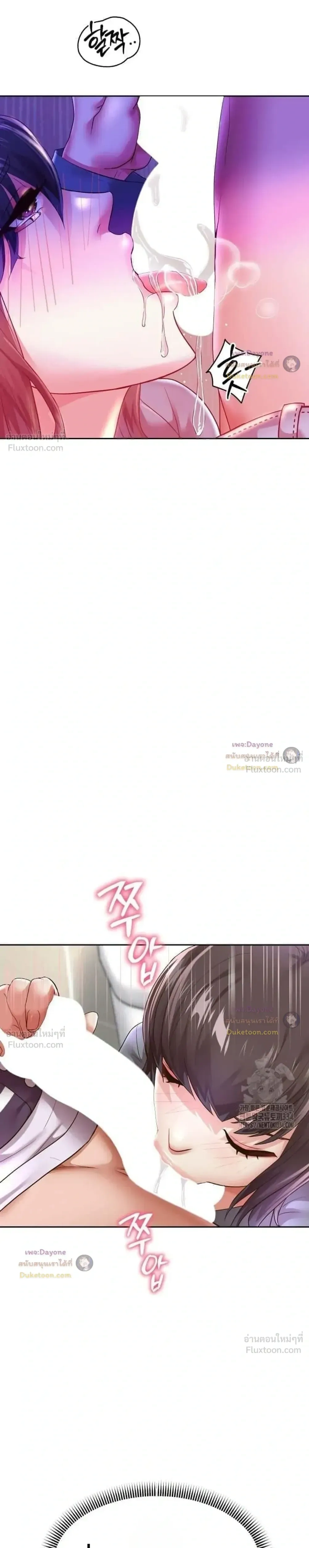 Doujin-Lc- อ่าน โดจิน มังฮวา เกาหลี ญี่ปุ่น จีน แปลไทย Reborn with a big dick! ขอเกิดใหม่ให้เจ้าโลกใหญ่ทีเถอะครับ! ตอนที่ 1 2 3 4 5 6 7 8 9 10 11 12 13 14 ฟรี ไม่มีโฆษณา อ่าน โดจิน Manhwa เกาหลี ญี่ปุ่น จีน เรามีครบ คัดมาให้เน้นๆ โดจิน 18+ รับประกันความฟินโดย  Doujin Lc