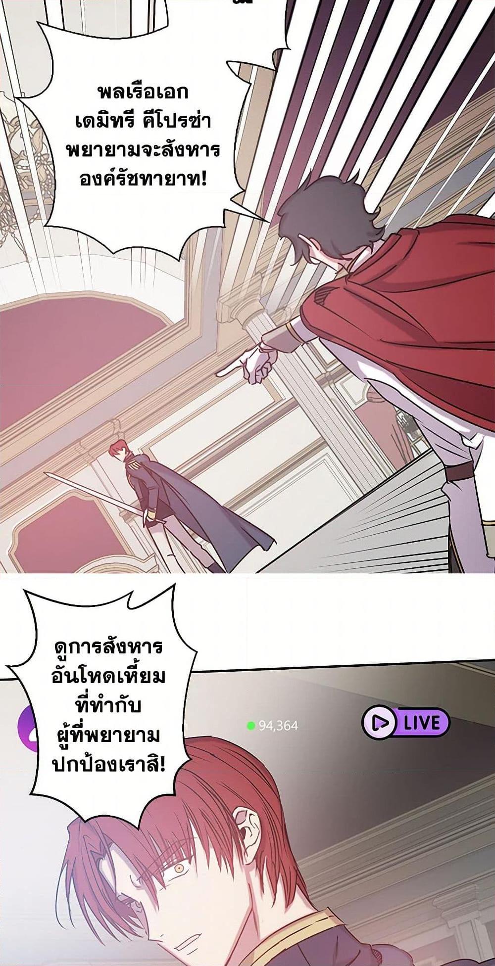 Manga-lc-com อ่านมังงะ อ่านการ์ตูน ออนไลน์ ฟรี Revenge Wedding ตอนที่ 1 2 3 4 5 6 7 8 9 10 11 12 13 14 ฟรี ไม่มีโฆษณา Manga-lc - อ่าน มังงะ อ่าน การ์ตูน ออนไลน์ อ่านมังงะ ฟรี