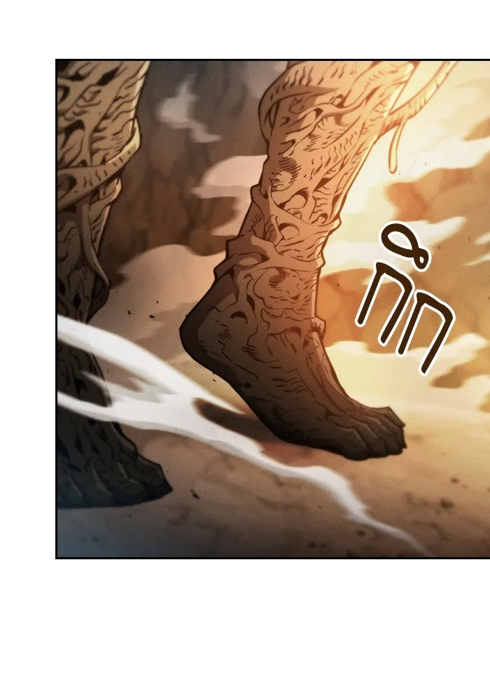 นักดาบอัจฉริยะจากอะคาเดมี ตอนที่ 27 รูปที่ 79