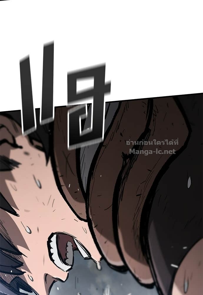 Doujin-Lc- อ่าน โดจิน มังฮวา เกาหลี ญี่ปุ่น จีน แปลไทย อัศวินวันเดียว ตอนที่ 1 2 3 4 5 6 7 8 9 10 11 12 13 14 ฟรี ไม่มีโฆษณา อ่าน โดจิน Manhwa เกาหลี ญี่ปุ่น จีน เรามีครบ คัดมาให้เน้นๆ โดจิน 18+ รับประกันความฟินโดย Doujin Lc