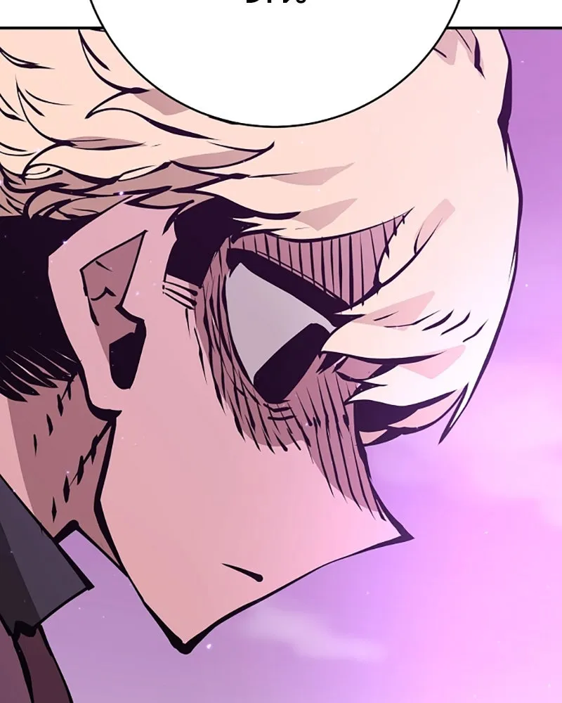 Player ตอนที่ 57 รูปที่ 67