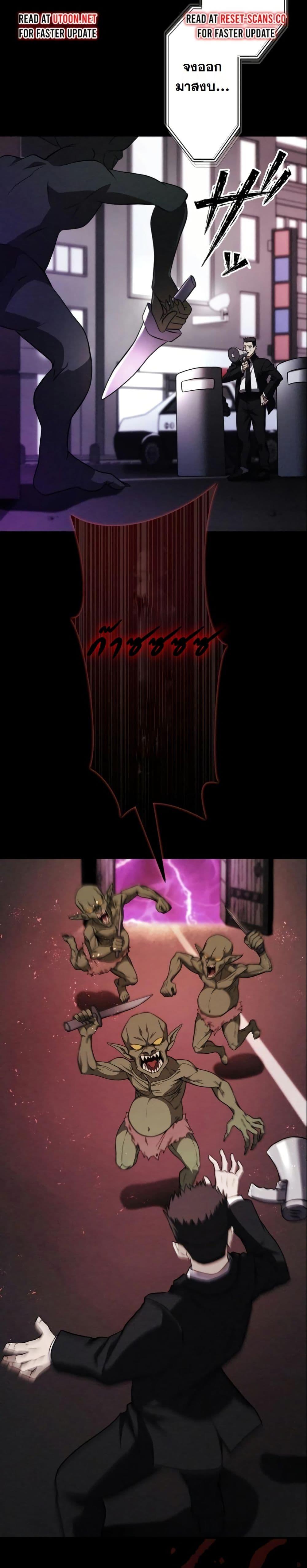 Manga-lc-com อ่านมังงะ อ่านการ์ตูน ออนไลน์ ฟรี Revenge of the Unrivaled Streamer ตอนที่ 1 2 3 4 5 6 7 8 9 10 11 12 13 14 ฟรี ไม่มีโฆษณา Manga-lc - อ่าน มังงะ อ่าน การ์ตูน ออนไลน์ อ่านมังงะ ฟรี